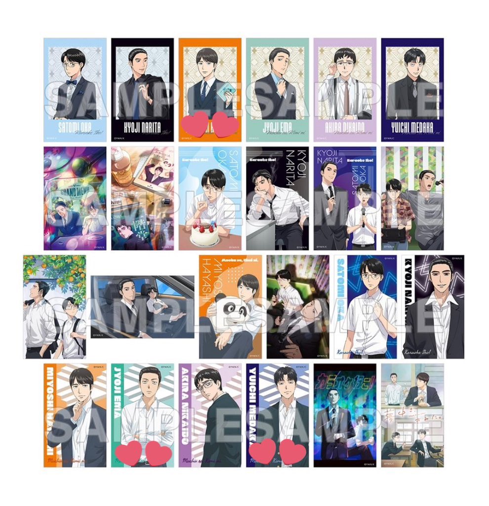 ぐぐ@お取引き専用 tweet media