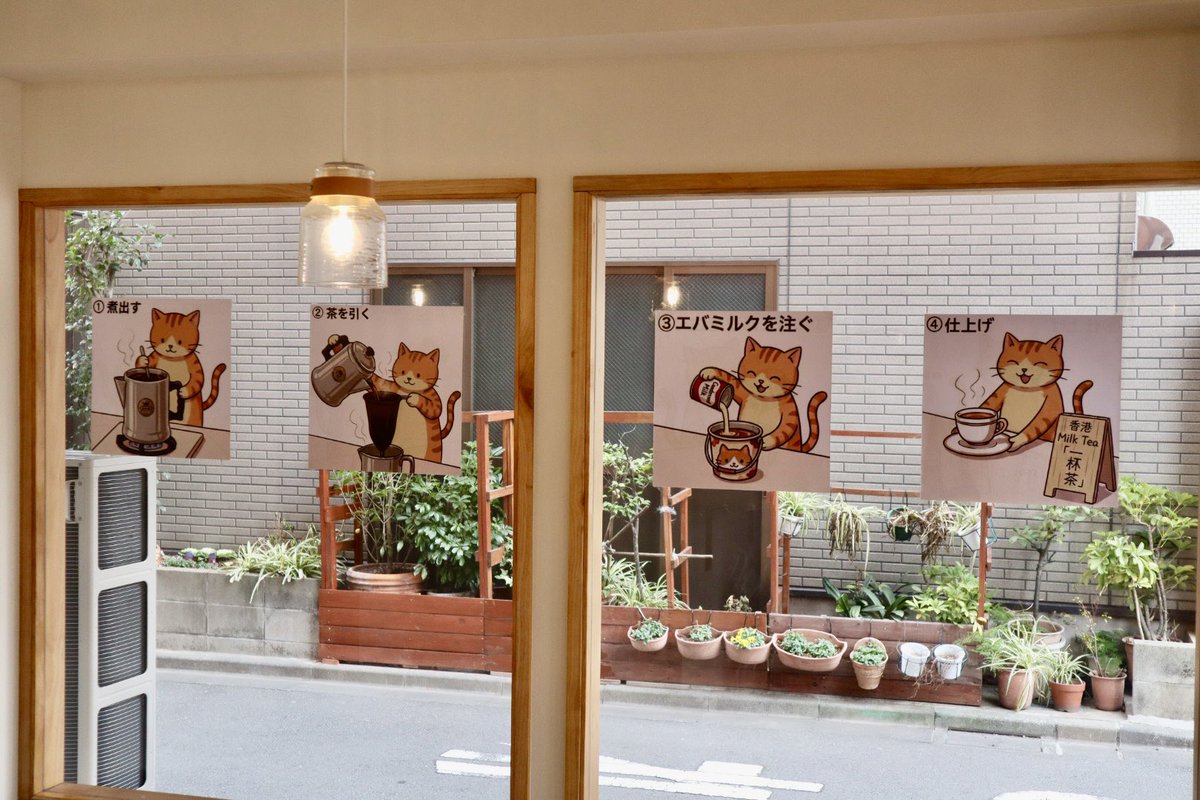 ogu_gourmet's tweet image. 新店！香港のパン「ポーローパオ」とミルクティー専門店

ほんのり甘いクッキー生地が、ほろっと崩れ落ちます。中はふんわり食感で、芳醇なバターの甘塩っぱさが病みつきになります！香港の老舗の方に弟子入りし、材料を1g単位で調整、挟むバターの厚みにもこだわっているとか

新作も開発中らしいです