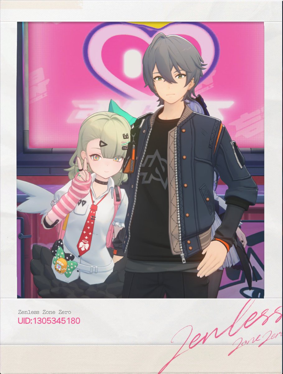 おわかりいただけただろうか