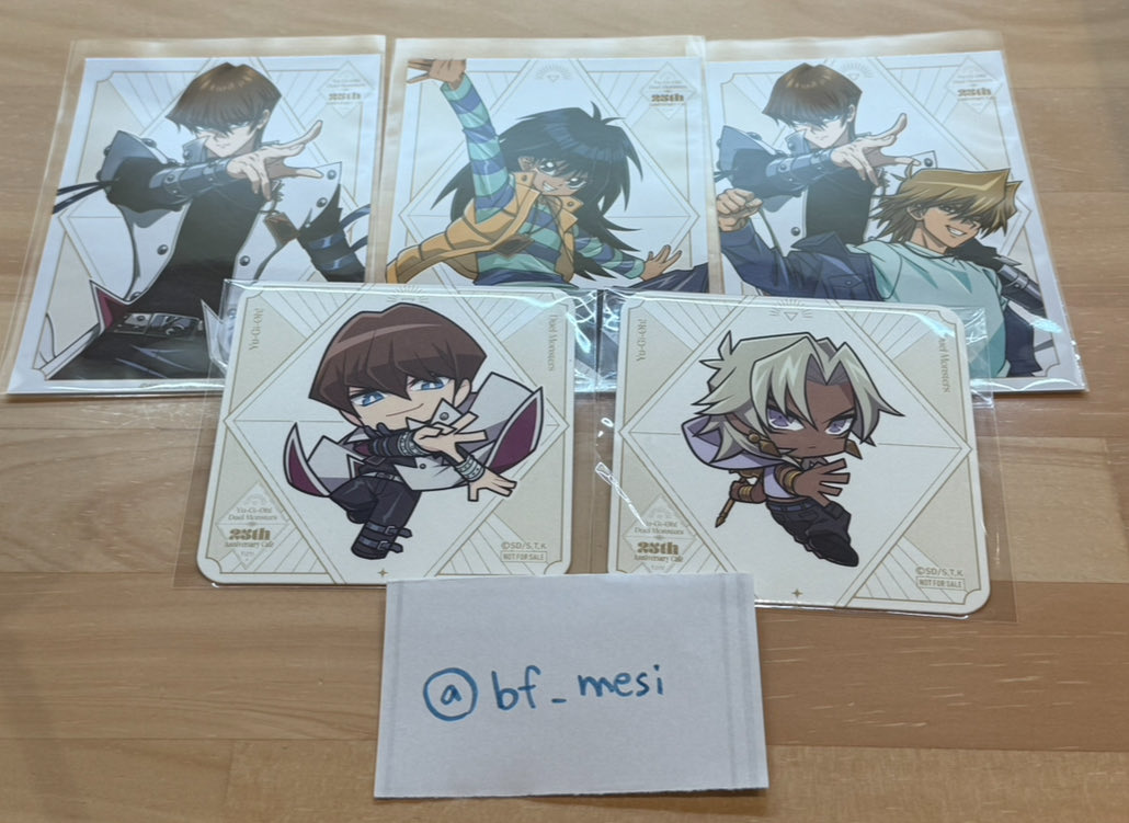 bf_mesi's tweet photo. 【交換】
遊戯王 カフェ 強敵編 コラボカフェ本舗 BLANC　

譲
ブロマイド→海馬、モクバ、海馬・城之内
コースター→海馬、マリク

求
画像2枚目💖>💕>👑

纏めての交換優先です🙇‍♂️
郵送交換📮可能な方

検索からでもお気軽にお声かけください https://t.co/OHr1QrwD3c