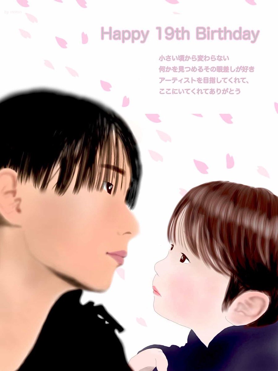 2_BD_ren_9's tweet photo. -ℝ𝕖𝕟𝕟𝕠𝕤𝕦𝕜𝕖 𝔹𝔻 ℙℝ𝕆𝕁𝔼ℂ𝕋-

レンノスケくんの誕生日まで
／
あと1日🕶️
＼

イラスト　モモ🕶️🕶️(@2_momo_9 )様

#Rennosuke_BD_2026 
#今しか祝えないバースデー
#Rennosuke #レンノスケ #Bestted https://t.co/wibO5voV18