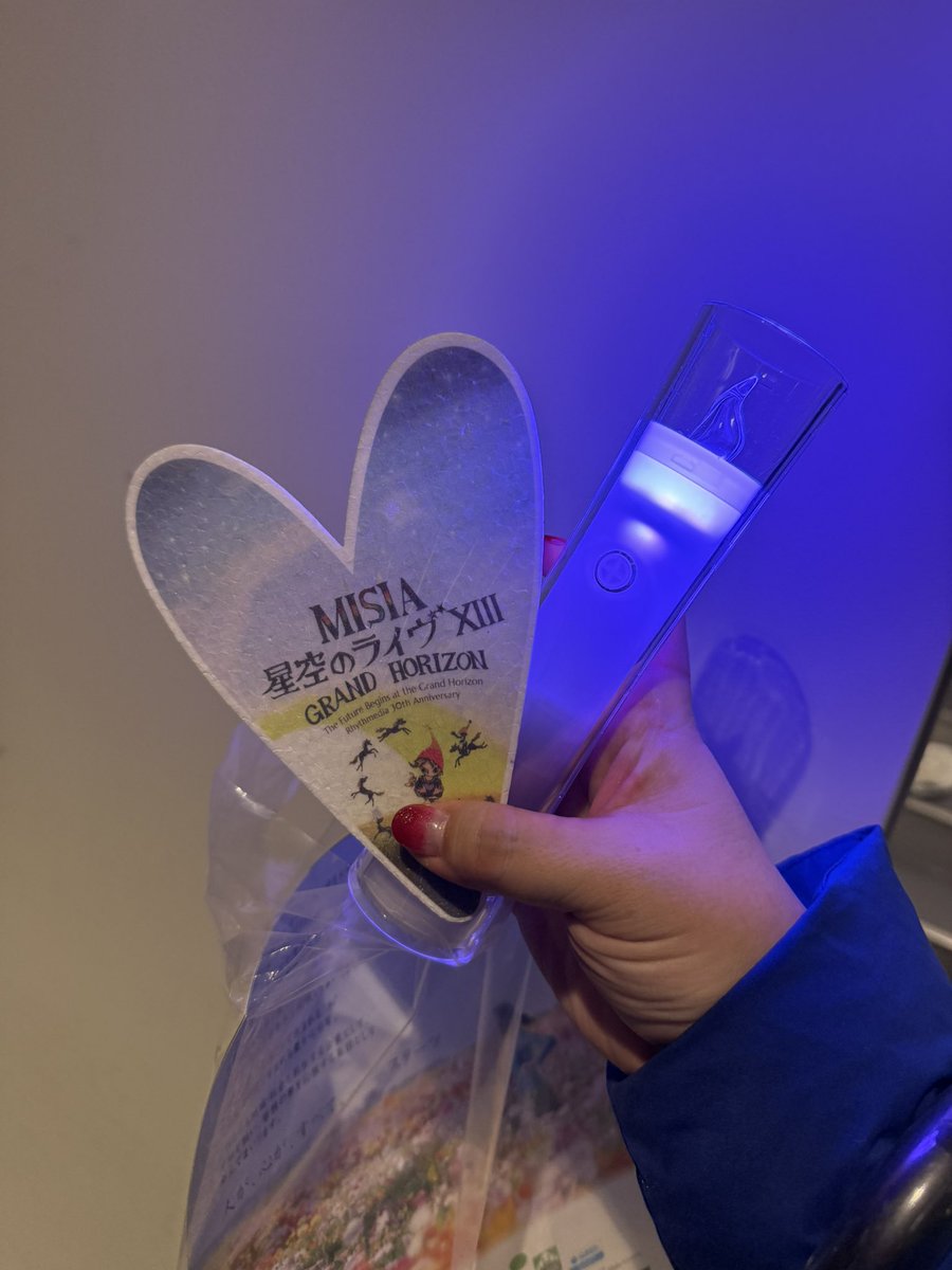 MISIAのライブは、ファンクラブ歴が長すぎてレジェンド会員なので