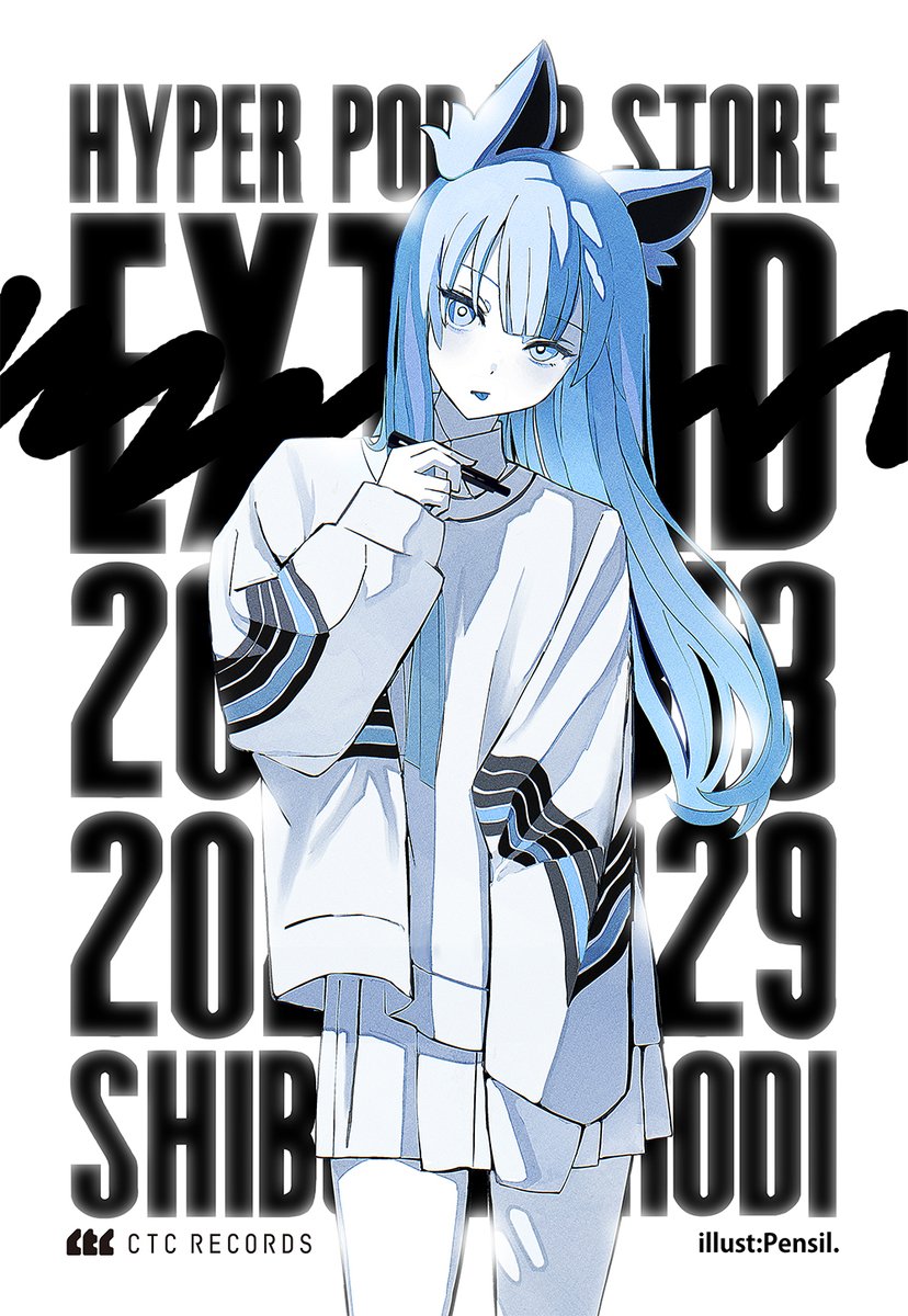 Pensil. (@to_rishima) / Posts / X