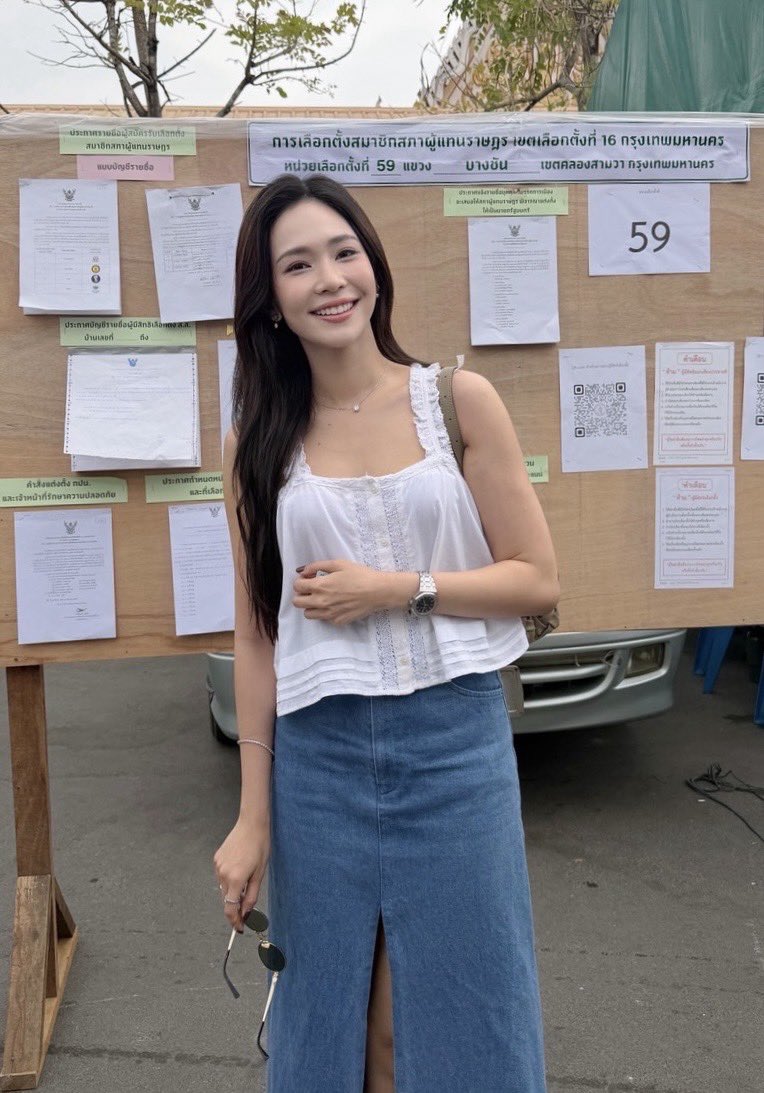 Update__today's tweet image. "บิ๊นท์ - ปุยนุ่น - อันดา - ลูกแก้ว" นักแสดงสังกัด Star Hunter Entertainment ได้เดินทางไปใช้สิทธิเลือกตั้งสมาชิกสภาผู้แทนราษฎร  และออกเสียงประชามติ 

#เลือกตั้ง69
#ประชามติ69
#UPDATETODAY #ข่าว #ข่าวบันเทิง