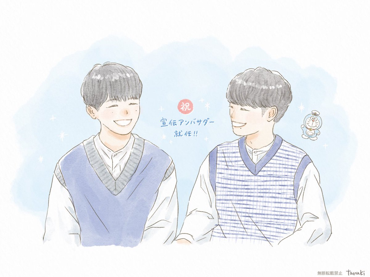 2人の思い出がたくさん聞けて
嬉しい🫶💙
私も絶対観に行きたい！

#9kえふえー