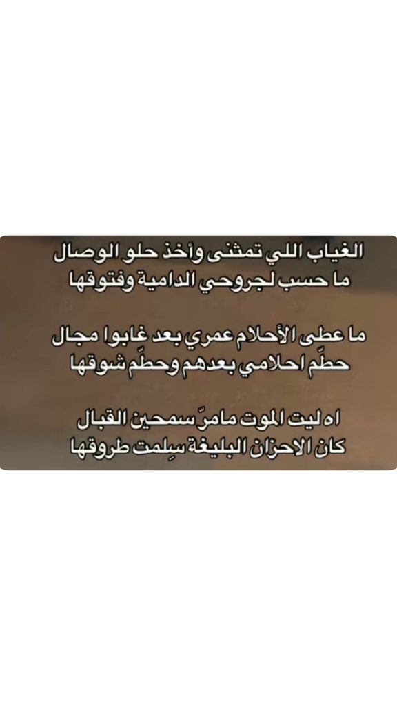 _aljwhara7's tweet photo. https://t.co/rJl3AvF18J