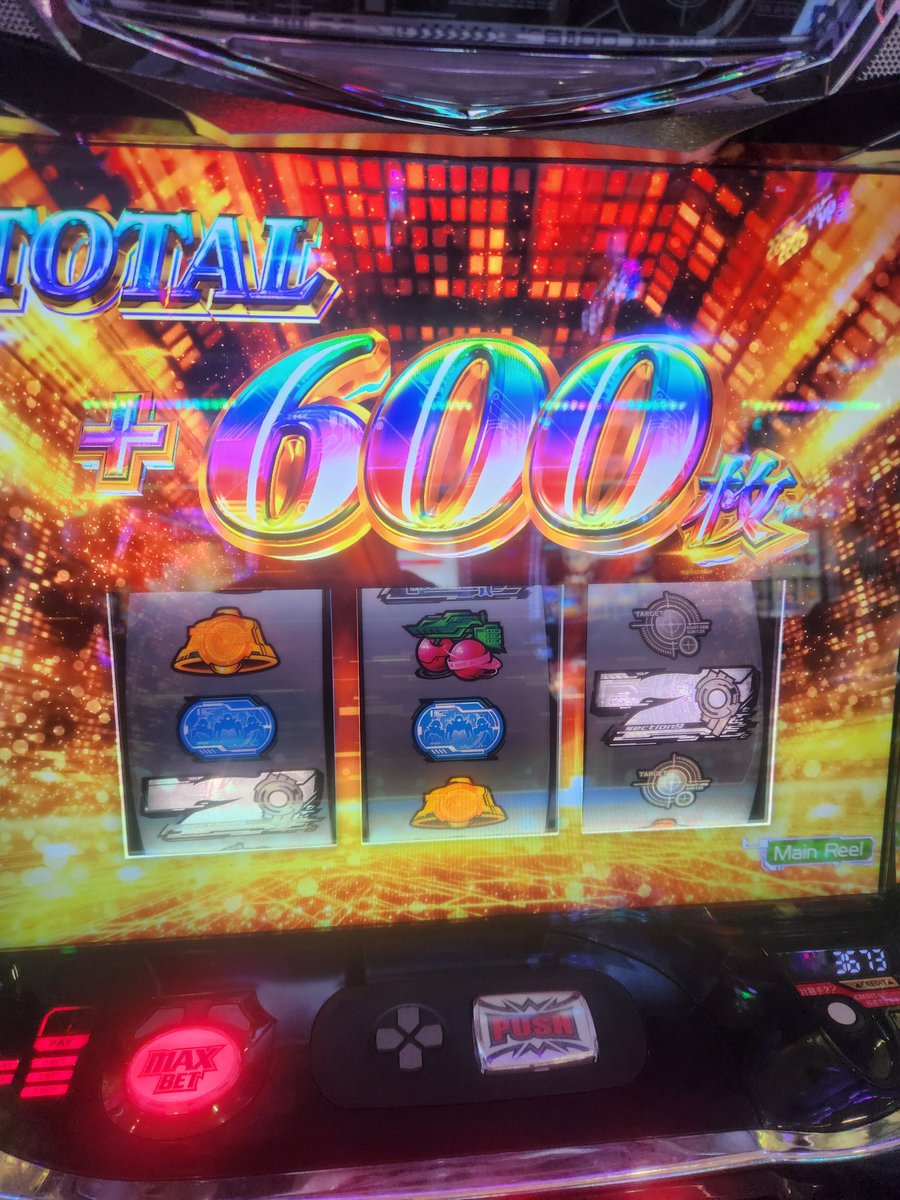 とりあえず、なんか 4000枚出てます パチスロ打てば勝てるZONE