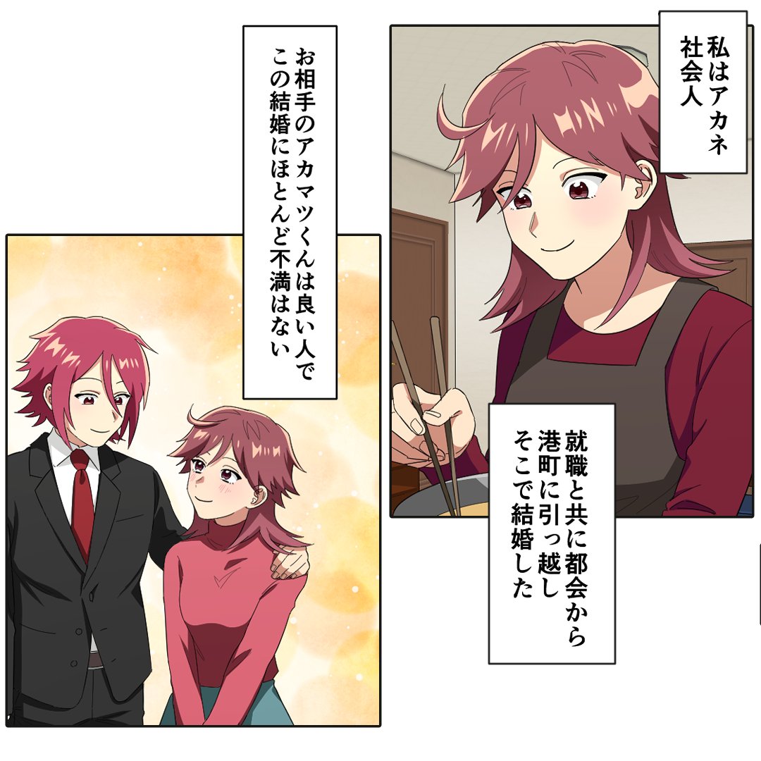 (1/7) 