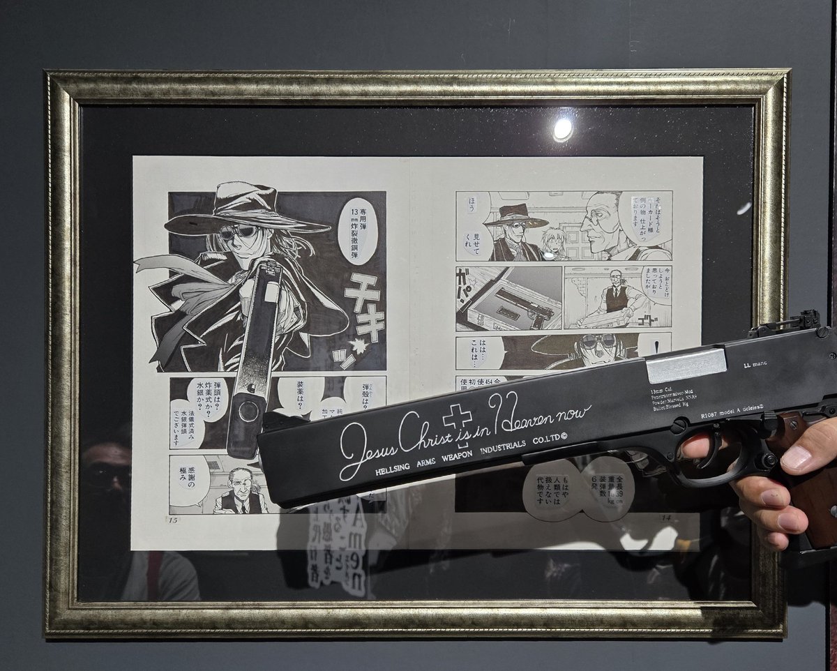 ワンフェス2026冬で『HELLSING』ジャッカルが1/1プロップで話題沸騰