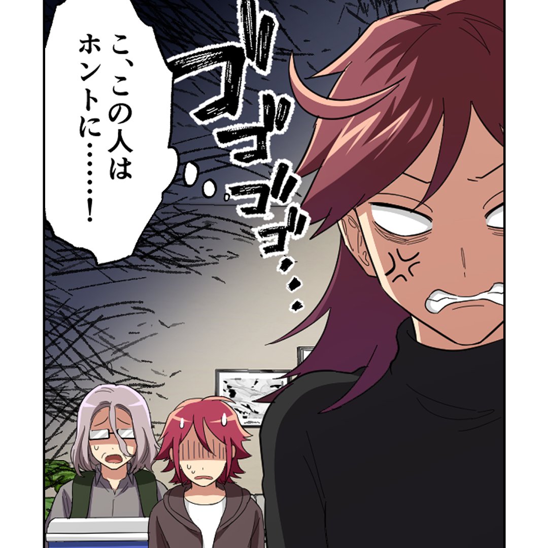 (5/7) 