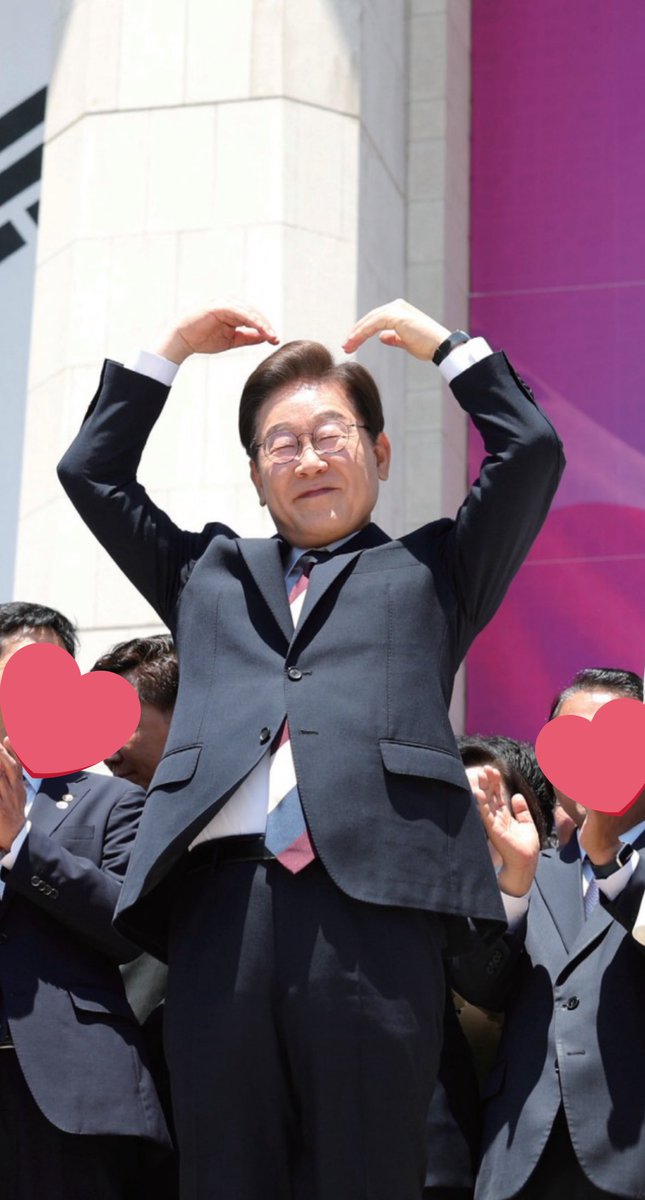 오늘 이재명 대통령 데뷔 250일🤍