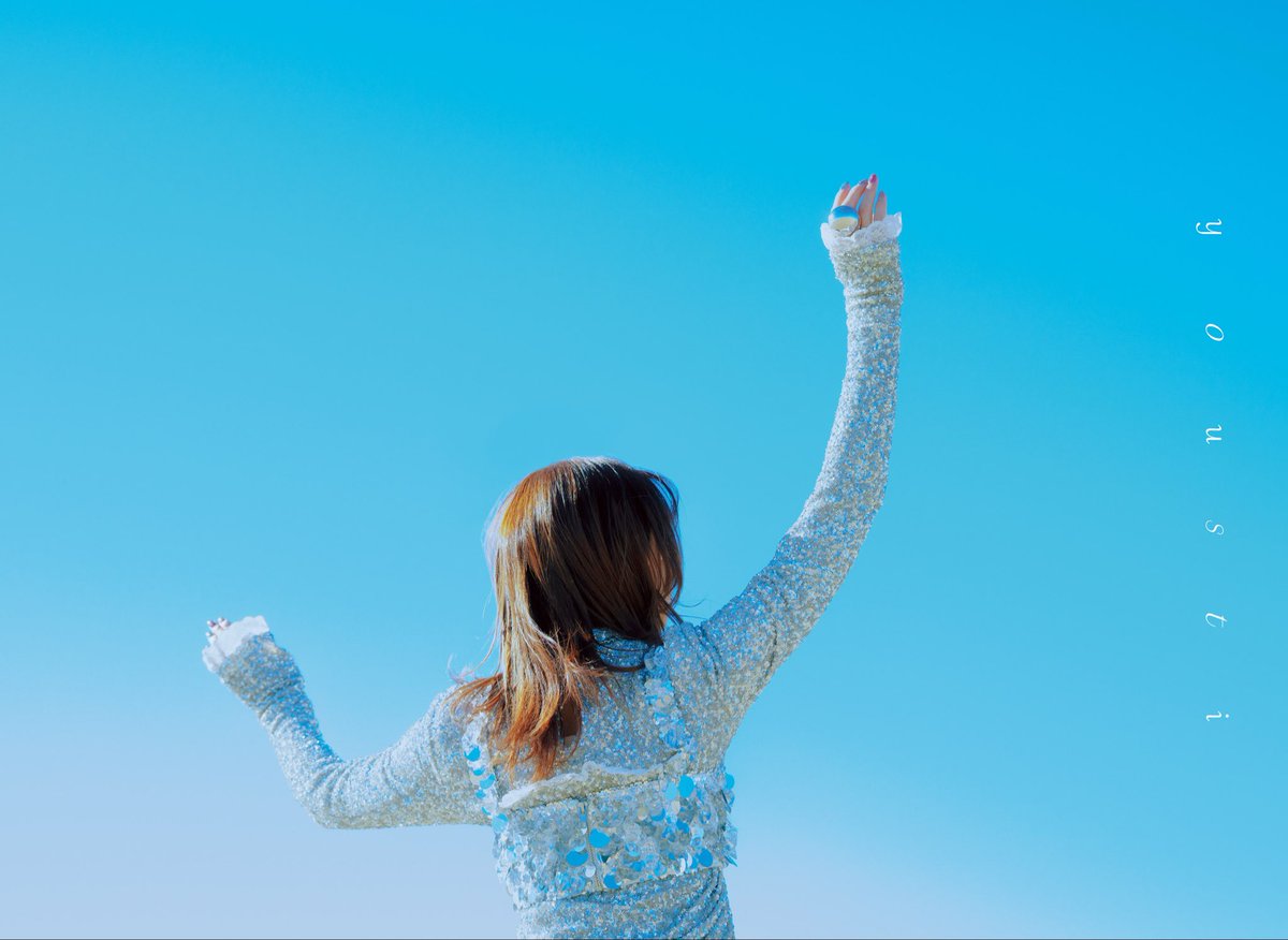 yui_and_staff's tweet photo. 🕊️お知らせ【#yousti】

yousti 1st Single
2026.03.25 Release

Jacket Photo 💿 ᯓ⟡

▪️TYPE-B

ご予約はこちら
🔗https://t.co/2nQ2wV5CG1

#yousti #小林由依 https://t.co/Y6M1000b3A