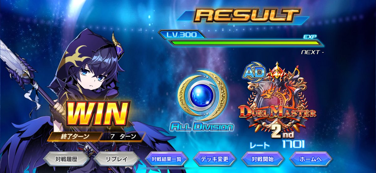 のーちらす@ AIice tweet media