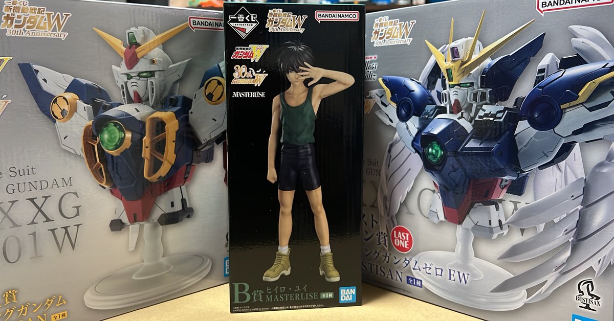 一番くじ 新機動戦記ガンダムW 30th Anniversary A賞 ウイングガンダム
