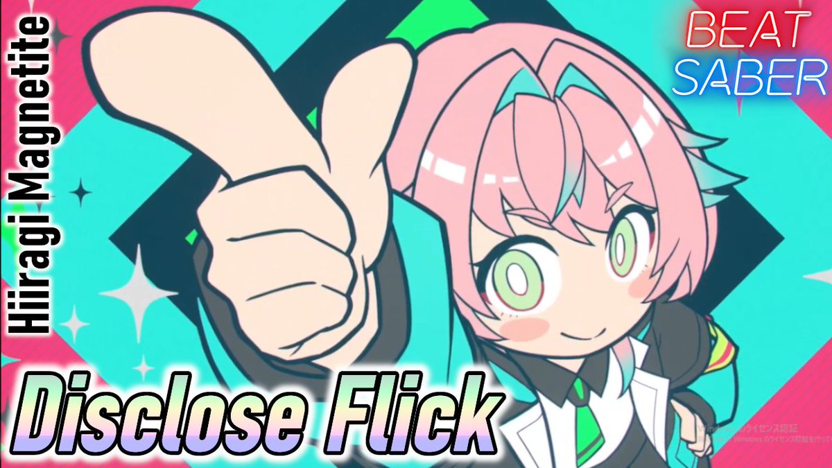 Negi_Channel_VR's tweet photo. 【BeatSaber】Disclosure Flick / ディスクローズ・フリック - by Hiiragi Magnetite - [English Subs] - [日本語字幕]
https://t.co/zVv5W74sDO
・This is the latest uploaded video. (=^･ω･^=)
・最新の通常動画をUPしました (=^･ω･^=)
#ディスクローズフリック #柊マグネタイト #discloseflick https://t.co/YTmq4cOyxi