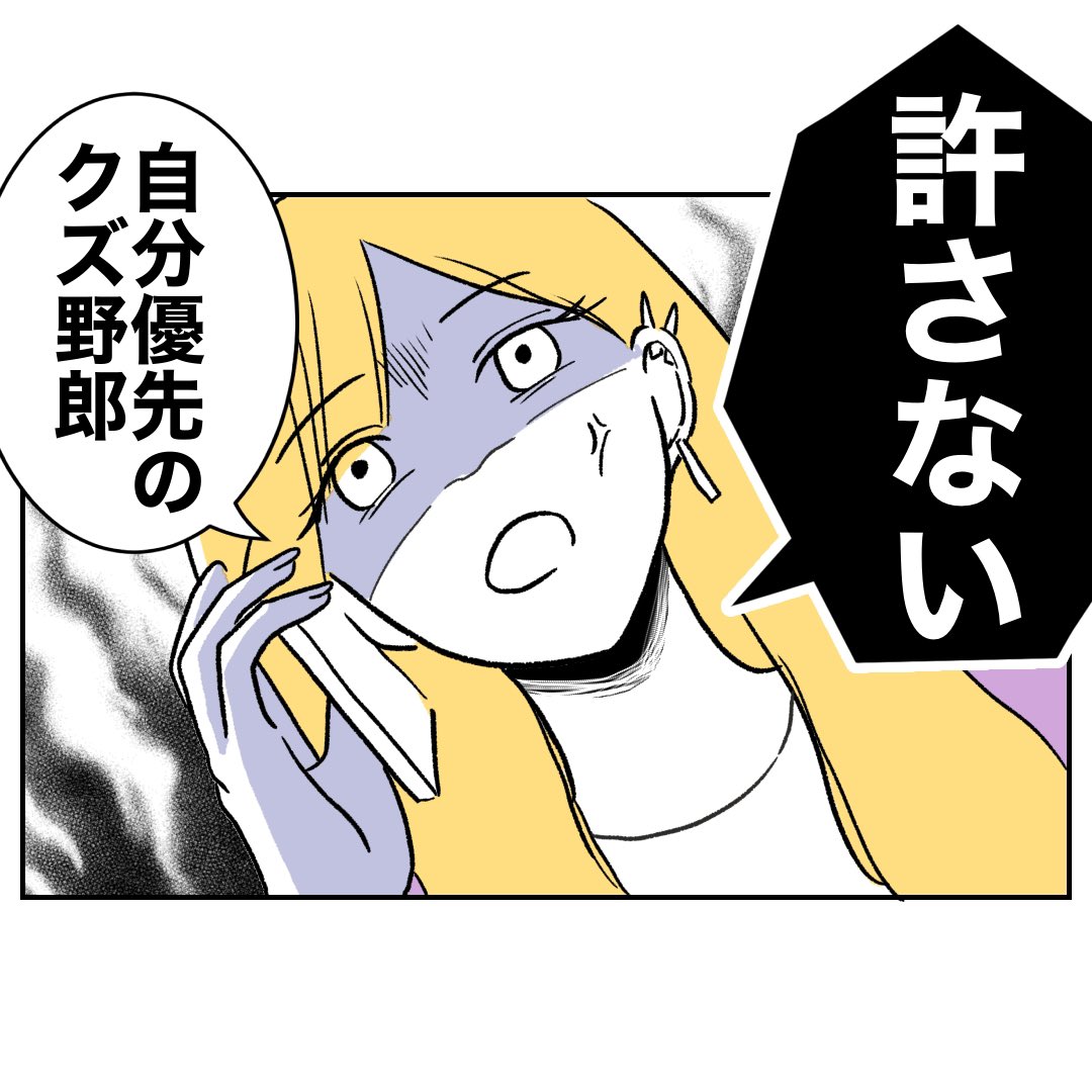 (1/3) 