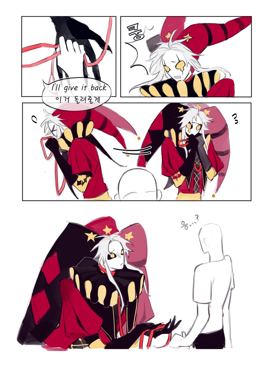 ๊ฒ์ํ๋ ๊ณต์ฅ์ฅ tweet media