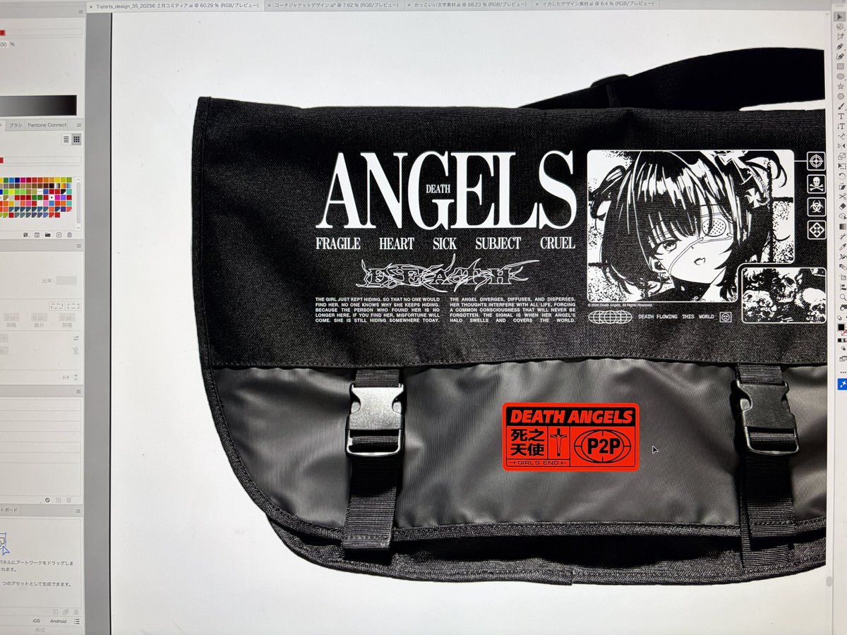 儀式 COMITIA155 な04a (@gishiki_unc) / Posts / X