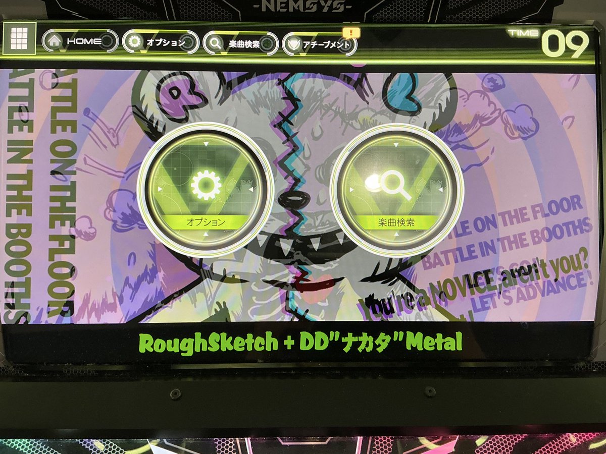 ナオ (@nao901) on X