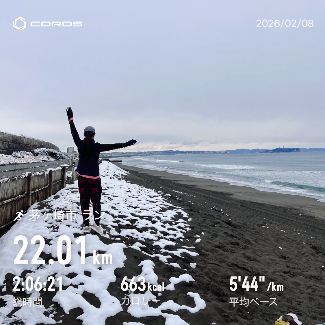 piro____kuru's tweet photo. 仿¥ã®ã©ã³ðââïžââ¡ïž22kmjog 1.5kmæµã
æèµ·ãããç©éªããŠãã®ã§äºåºŠå¯ã
ãé°ã§9æéãå¯ãŠã¹ãããªãïŒ
ã¿ã€ãïŒé·ãºãã³ãšããåçã§èµ°ã£ããã©æãæããããšãªãðŠ
éªæ¯è²ãèŠãªããèµ°ããŠæ¥œããã£ãð
#ã©ã³ãã³ã° #ghost16 https://t.co/zWFQ8RDlrG
