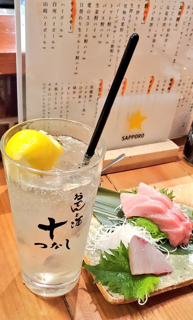 りょうこ (@ryokom95) / Posts / X