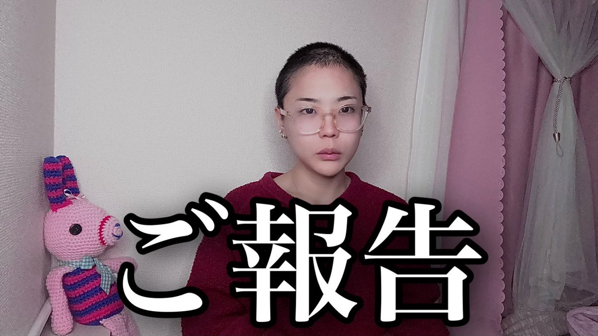 fuuchanto_'s tweet photo. YouTube UPしました°・*:.。.☆

いってきます。みんな元気でね。 https://t.co/94fbsXEGKS @YouTubeより https://t.co/bakH2BTSD9
