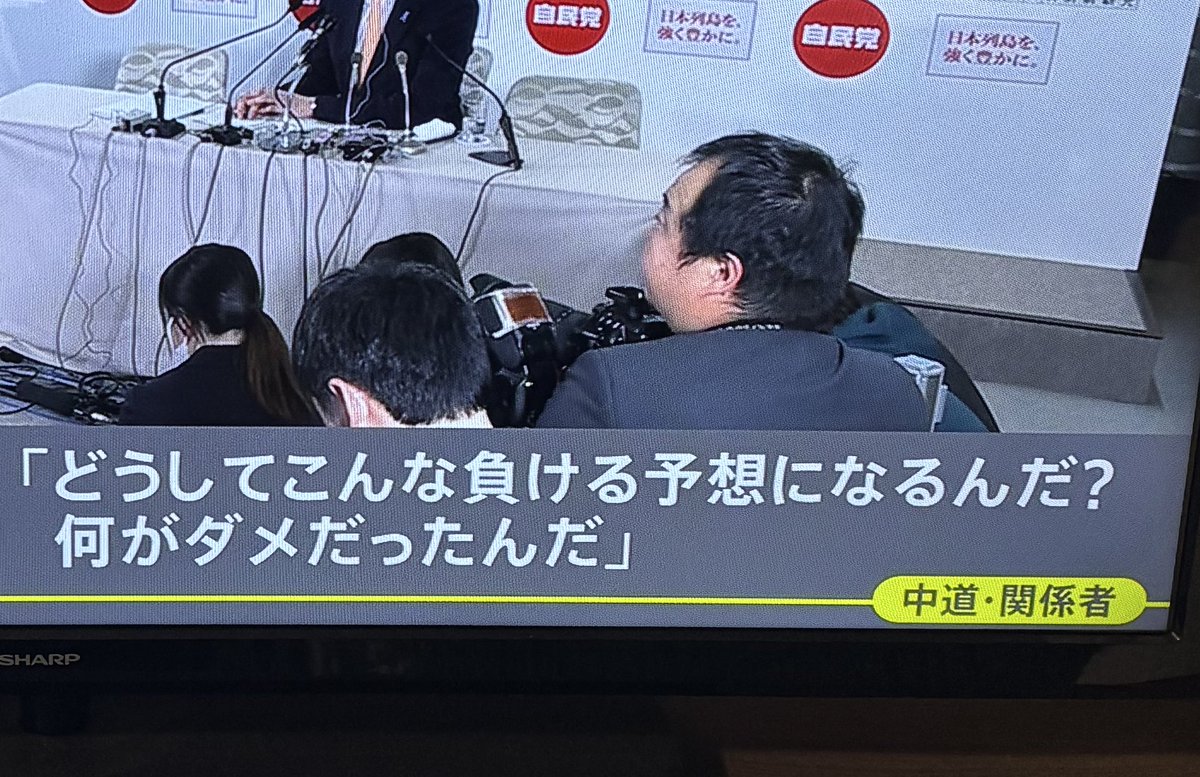 Jwahrheit's tweet photo. 草 https://t.co/g2lHb7Y9Co