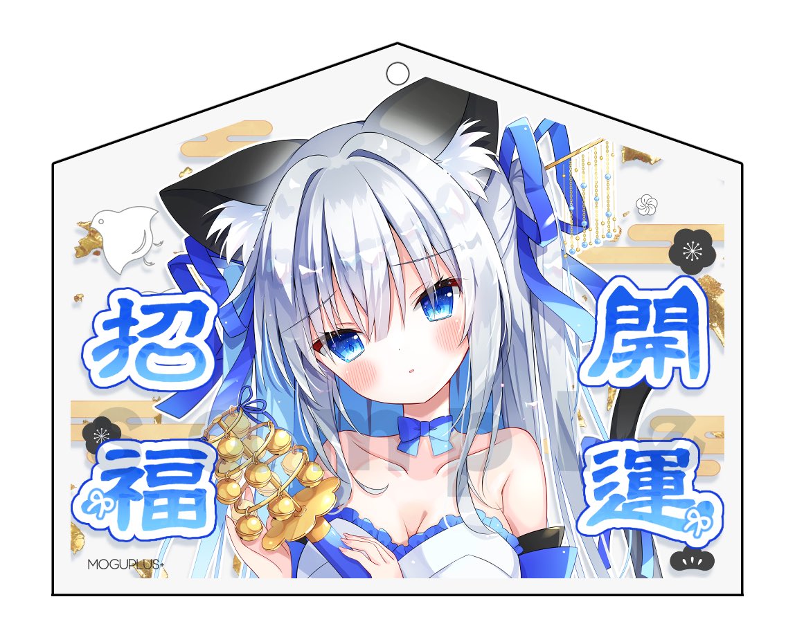 「絵馬アクキーのデザインできました 箔入りのアクリルにする予定…!」|しずり❄️skeb募集中・ω・のイラスト