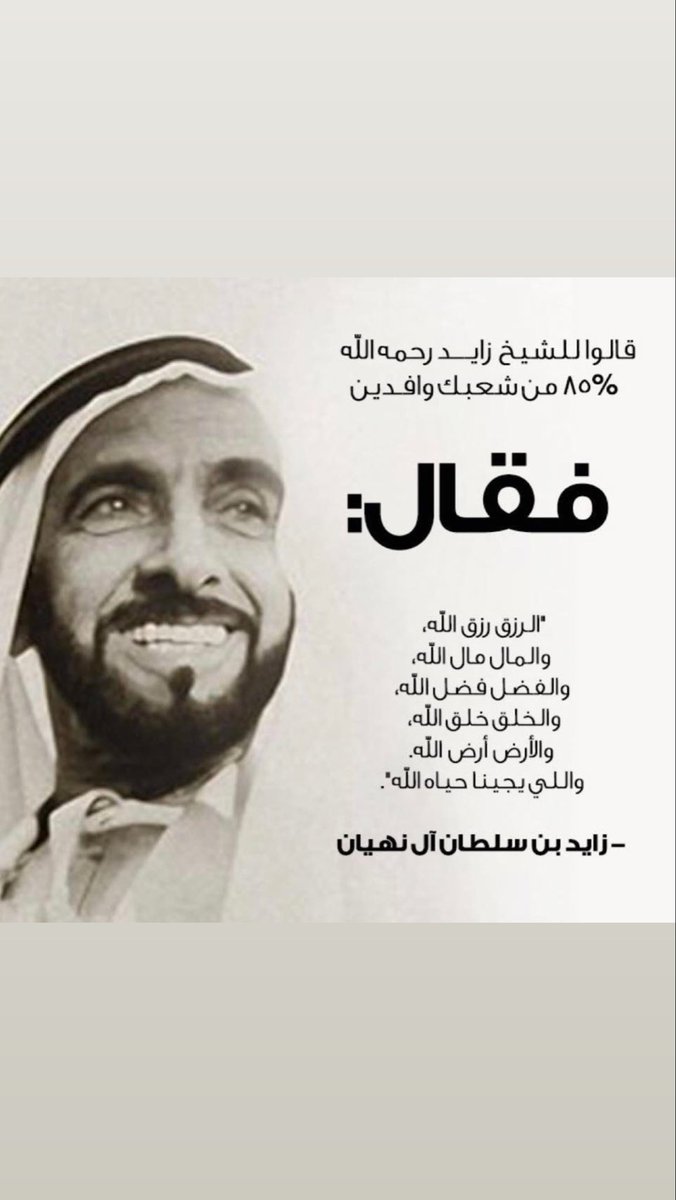 bukhalid2013's tweet photo. https://t.co/lmFv58zxQJ