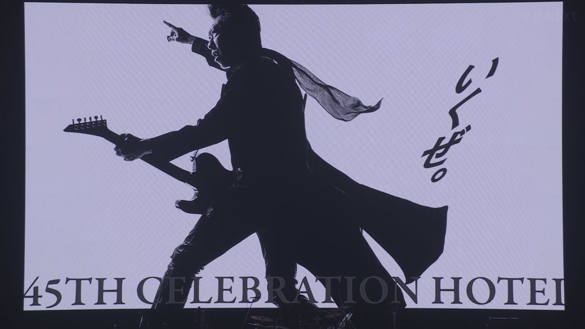 haribowy's tweet photo. 初お披露目の黒ライン細かく見れば単に白ラインの反転じゃないことはわかると思うし今回のライブで一番シビれたのはDEVIL'S SUGARのイントロ
フィードバックモードへの跳ね返り方や歪み音での倍音と荒々しさ
ギター達はzodiac worksと同じ作りではなくどこか常に進化させている
はい、いきましょう！ https://t.co/ZdxqReEG6N