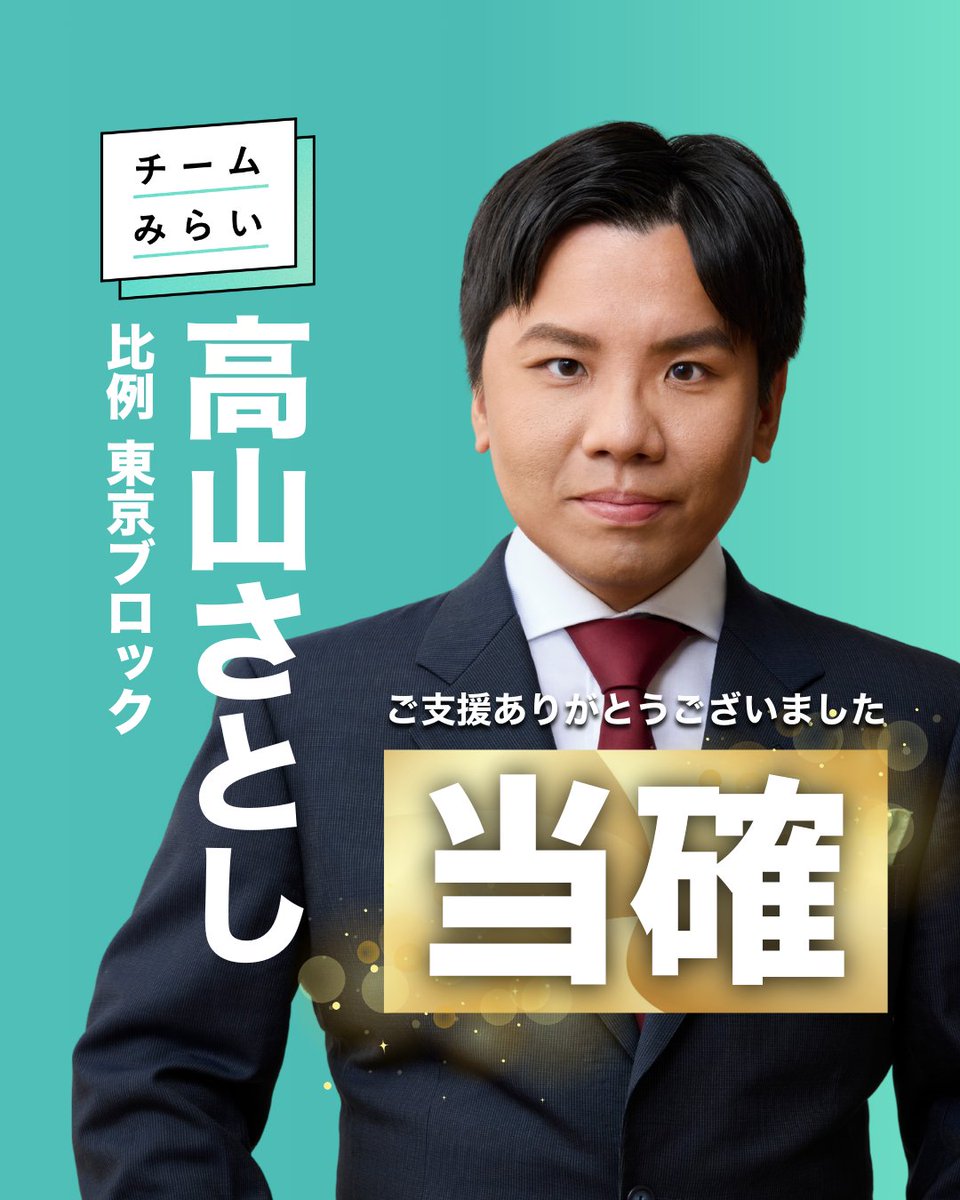 れもんちゃん🍋 (@lemon__321) / Posts / X