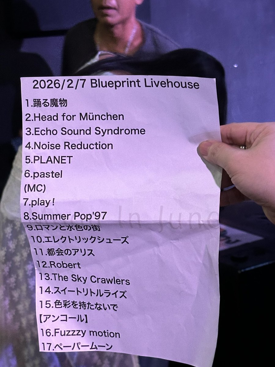Toptopo's tweet photo. Moon In June 
Live in Bangkok
7 February 2026
(O.A. Slowwves )
At Blueprint Live House 
(A Square, Bangkok, Thailand)
Organizer: Razor Riff
#MoonInJune #LiveinBangkok #DreamWaves #RazorRiff #Slowwves #shoegaze #indierock https://t.co/dj9TcnTN3c