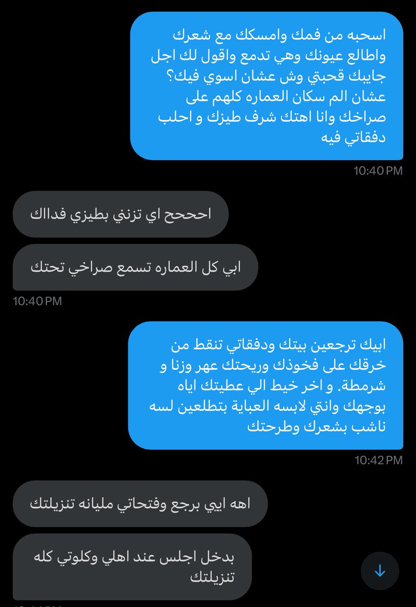 F7lk 🔥 tweet media