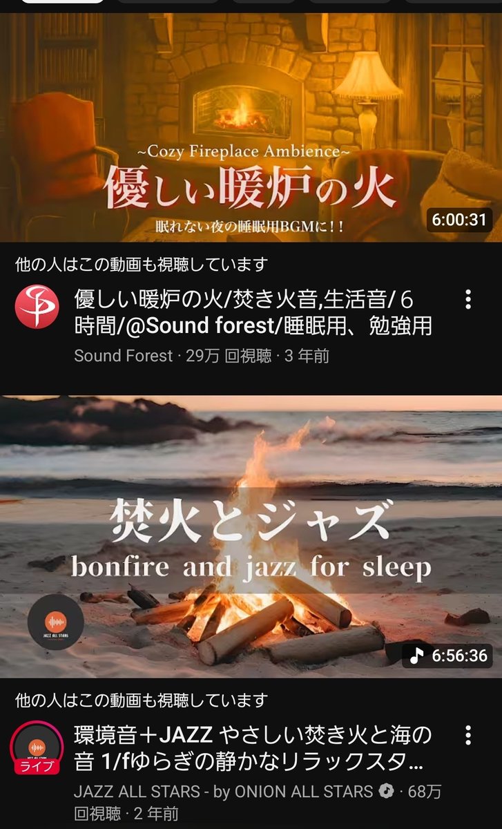 みらい |AI クリエイター tweet media