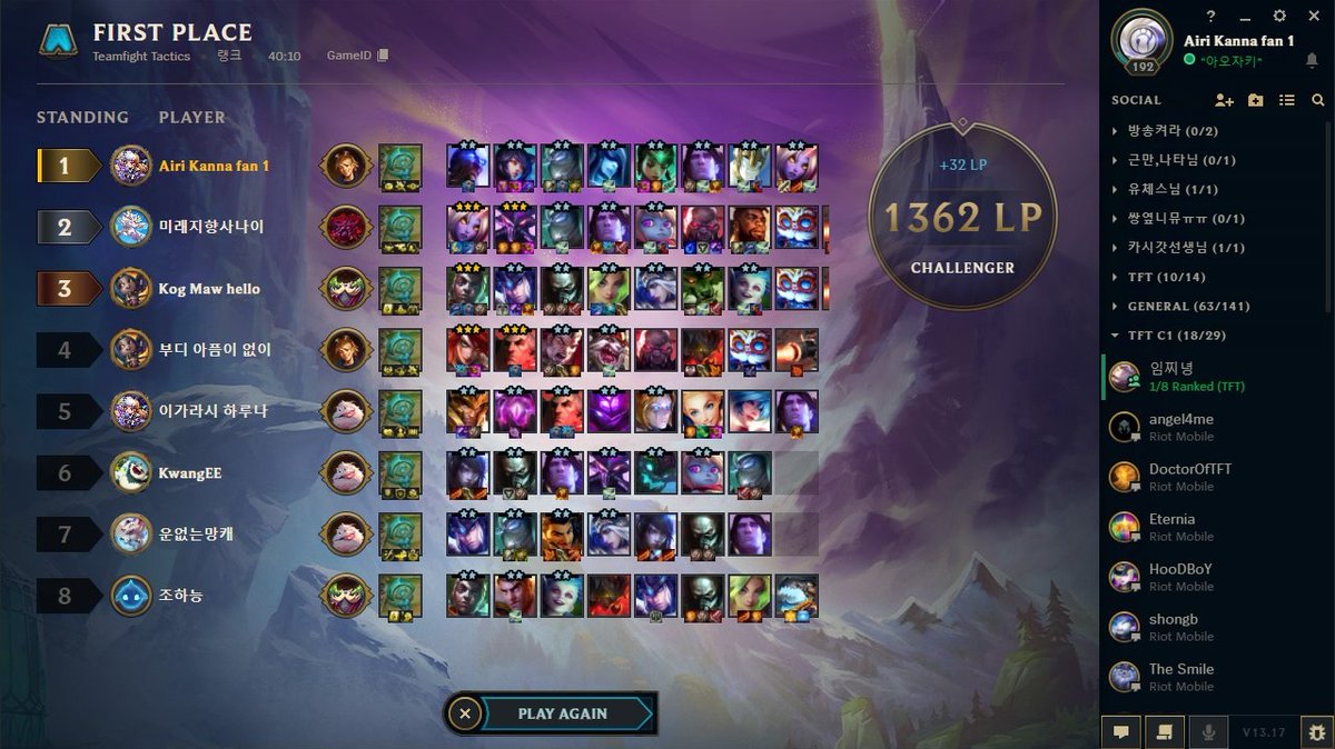 칸나 is love tweet media