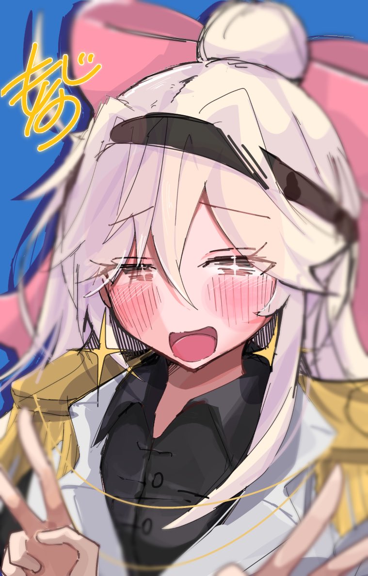 チュウニズムよりアストライア様
ワンドロ　10分オーバー