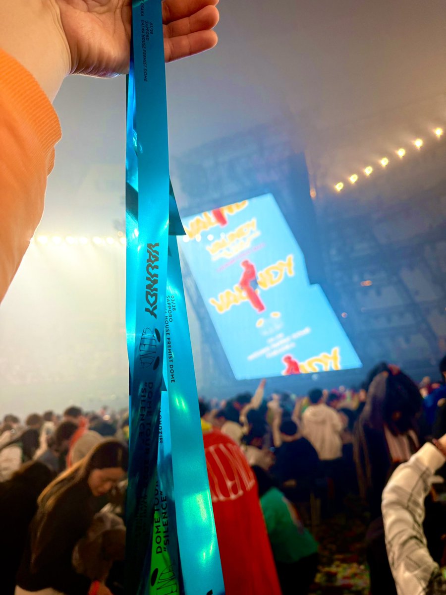 Vaundy初ドームツアー「SILENCE」福岡2days大成功で完璧スタート