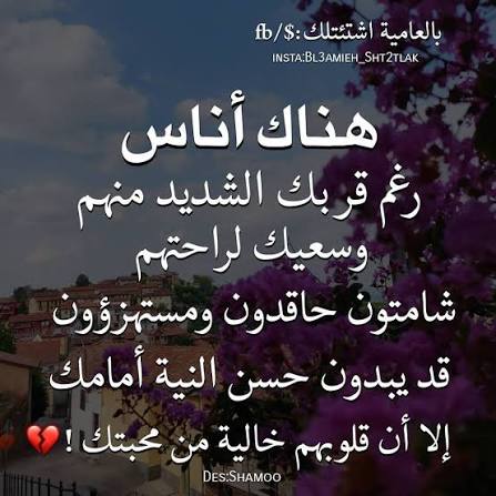 تيماء ياسر (@t148yma) on Twitter photo 