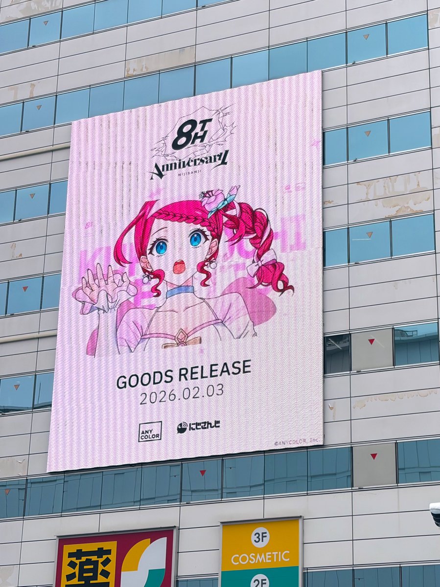 可愛かった.ᐟ.ᐟ