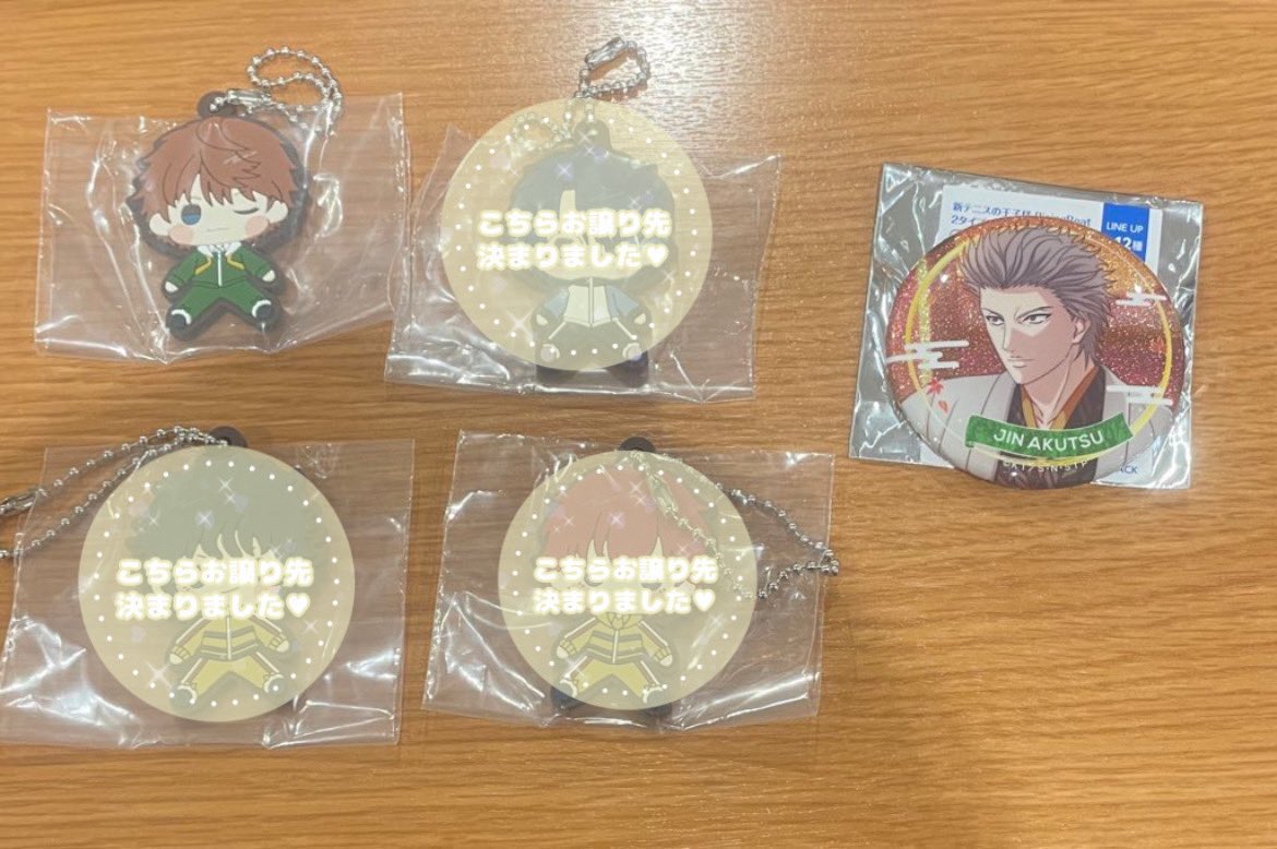 ゆ。@取引垢 tweet media