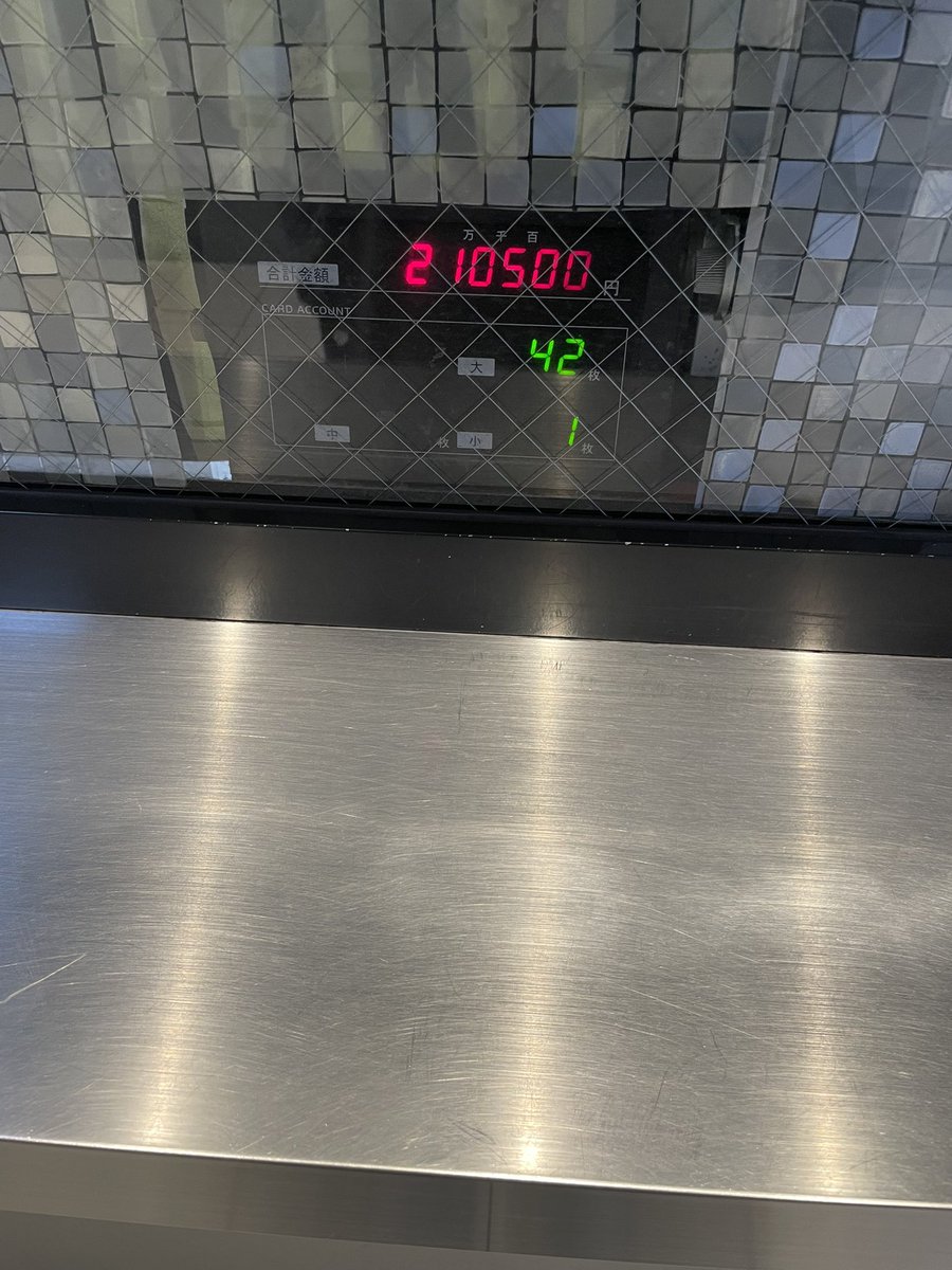 ひろきち tweet media