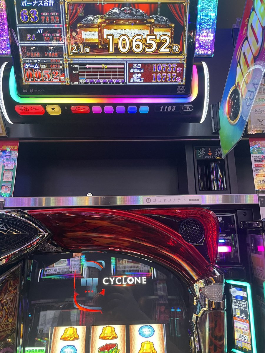 ひろきち tweet media