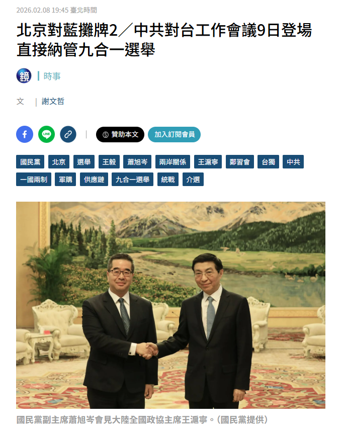 Duck不必.幹譙.不禮貌🌱🌱🌱 tweet media