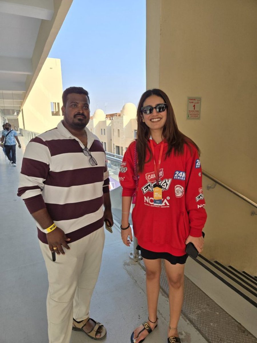Priya Varrier in AK jersey