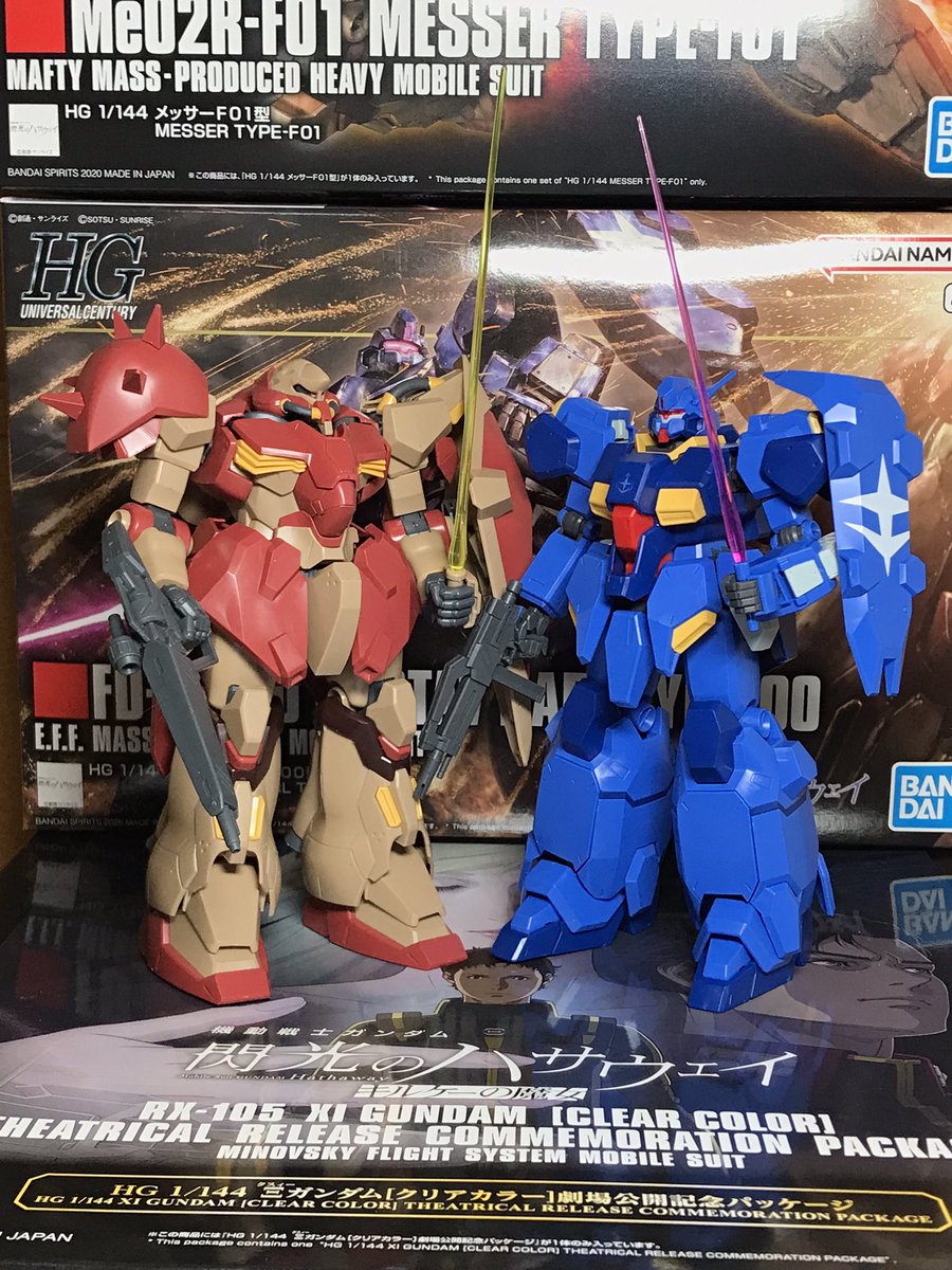 閃光のハサウェイ、映画に触発されて ・HG 1/144 メッサーF01型 ・HG 1