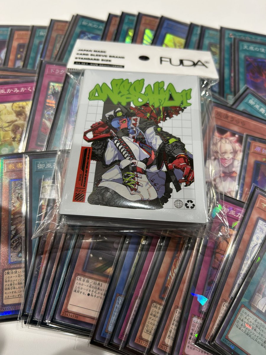 しろくま♨ tweet media