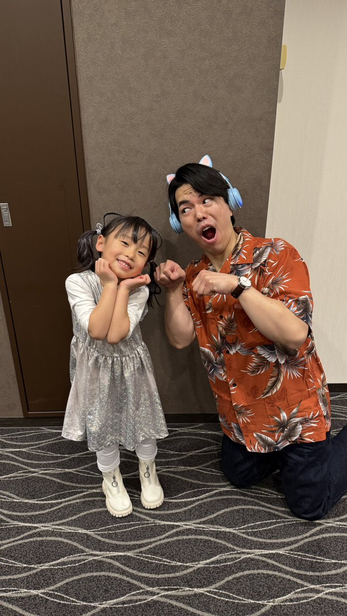 パニパニパイナ！ (@panipanipaina) / Posts / X