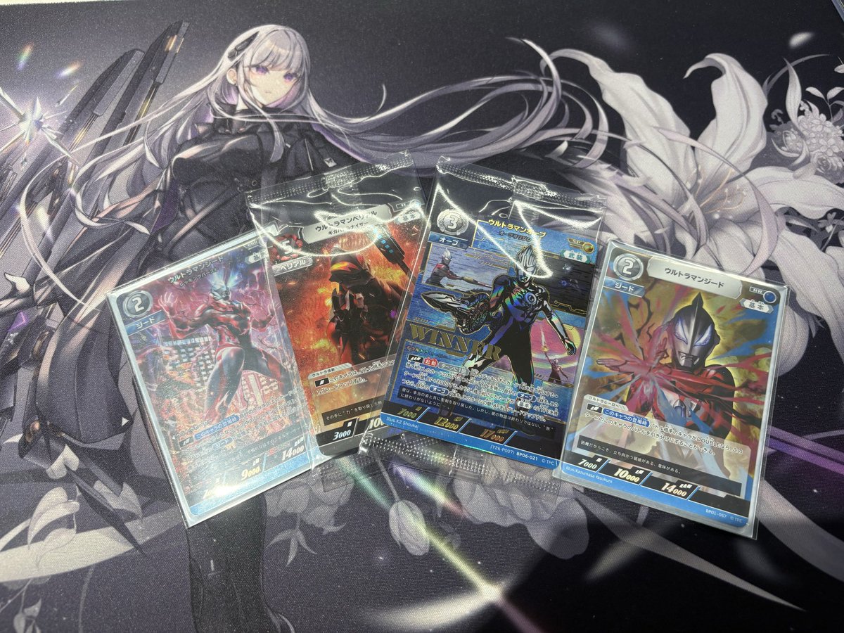 BOHSZM's tweet photo. ギャラクシー初優勝です
素直に嬉しくて言葉もないです
ジードで取れて何よりです
ありがとうございました https://t.co/3FjXkcURtS