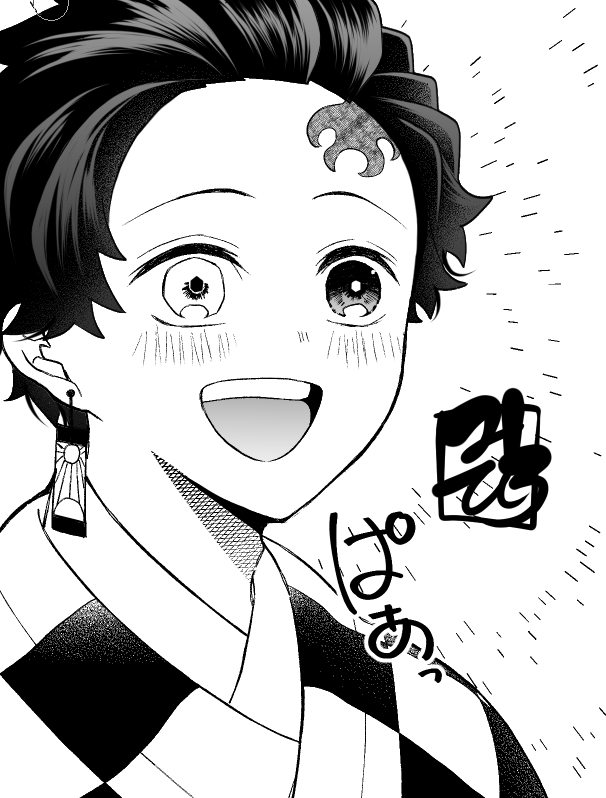 気に入らなかったコマ最初から描きなおした。こっちのほうがいい感じ。 
