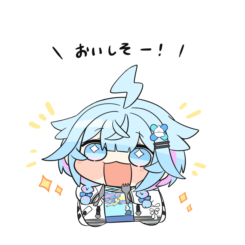 トゥーミ (@twumi425) / Posts / X